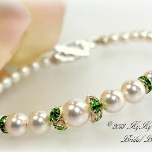 Swarovski Pearl & Crystal Bridal..